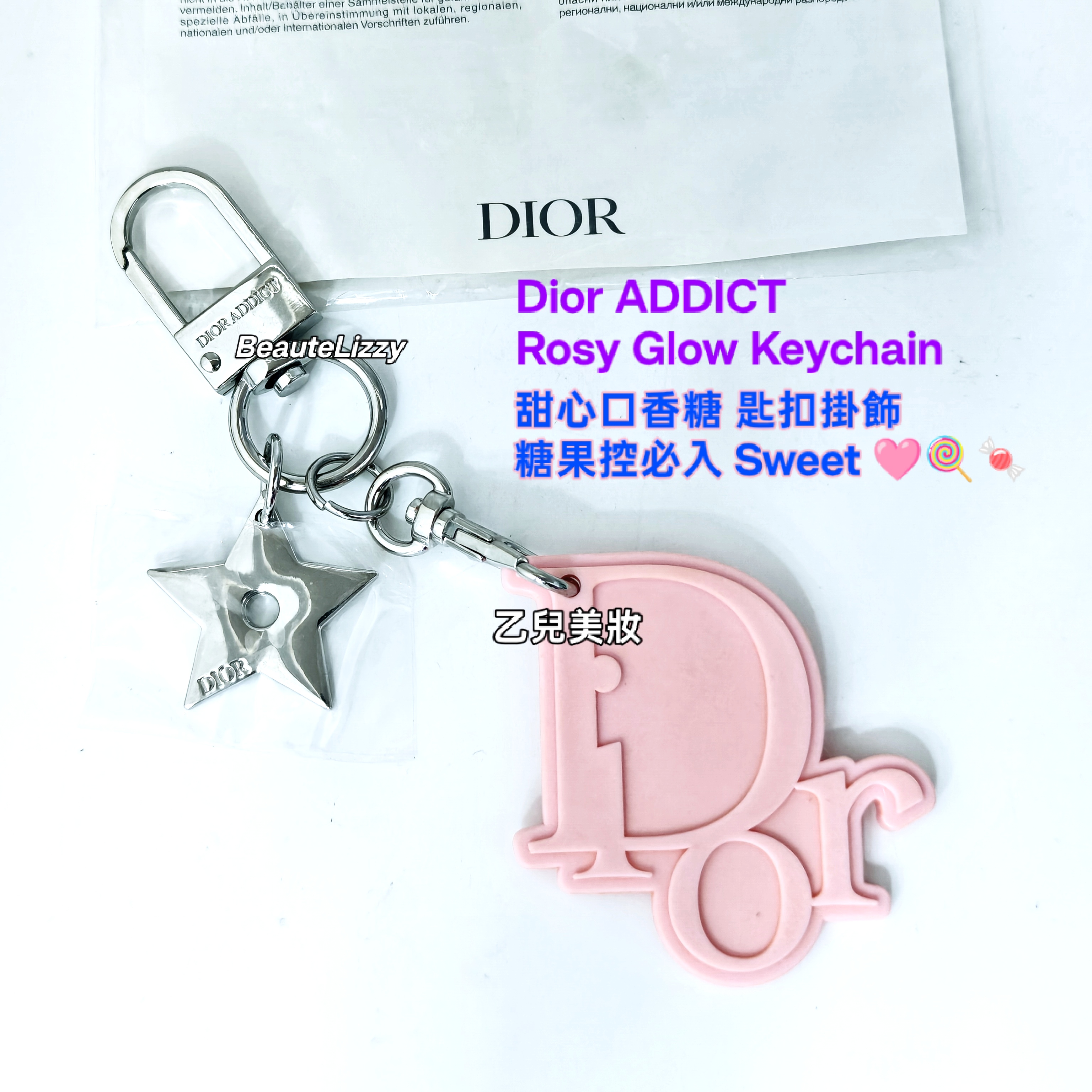Holiday Gift🛍️🎁🎄 🥳節日禮物 $ xx. 起 