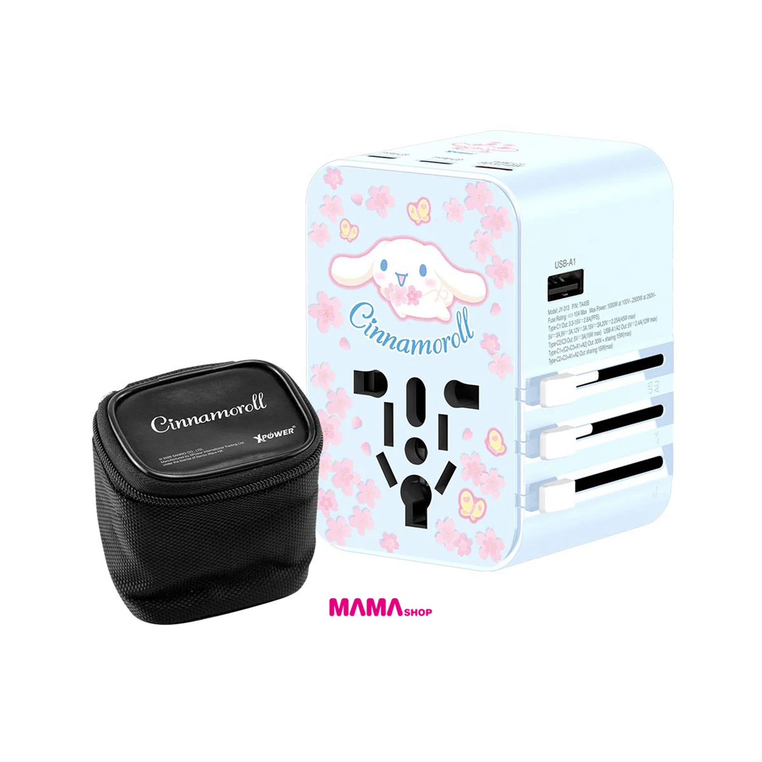 Sanrio 玉桂狗 TA45B 45W 6輸出 PD3.0/PPS旅行充電器