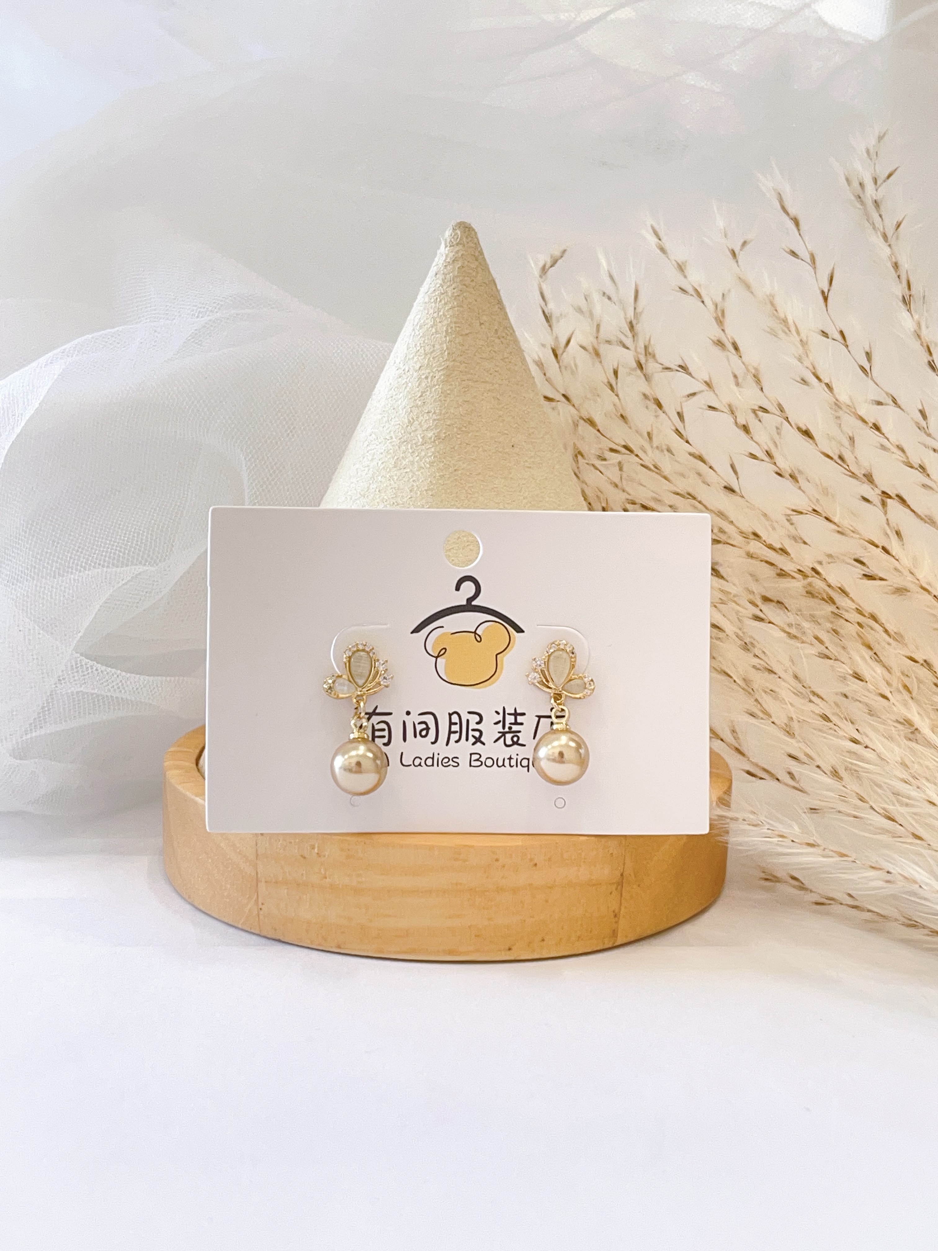 法式锆石蝴蝶香槟色珍珠耳环