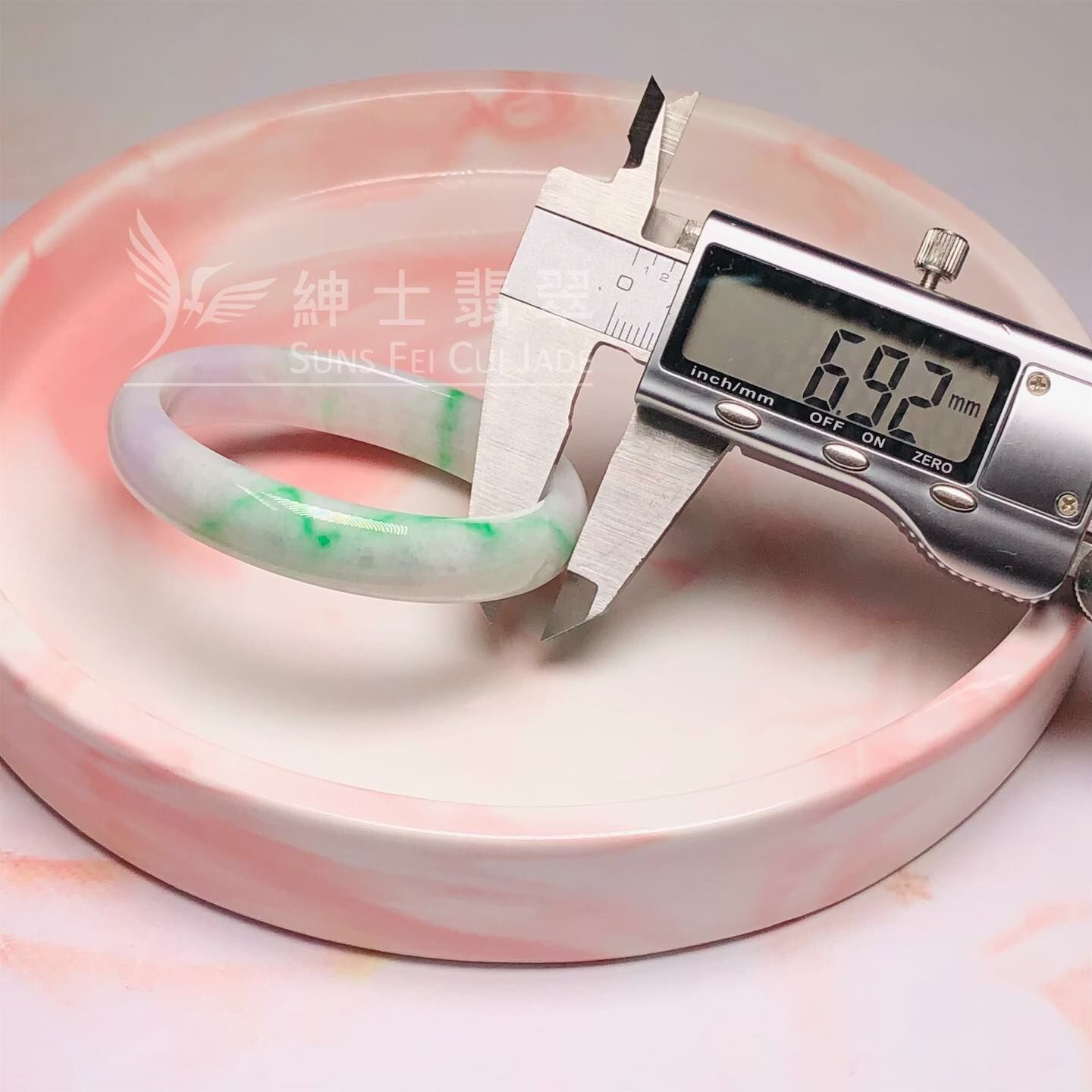 木那春彩貴妃鐲52.5mm