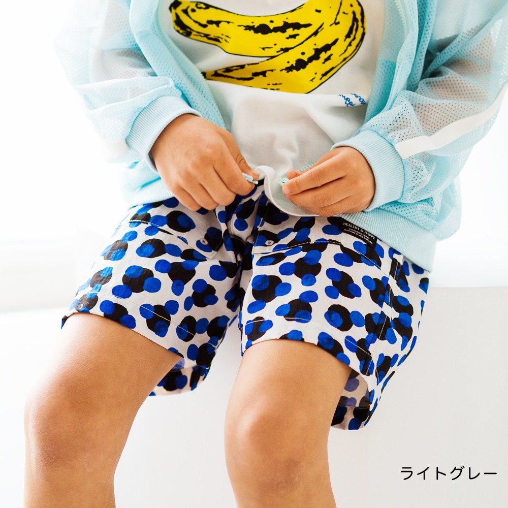 🆕【⭐訂購⭐】🌀 🇯🇵 日本直送 水陸兩用 撥水/防氯加工 尼龍短褲［5款選］🌀 [ELDA-0080][260509]