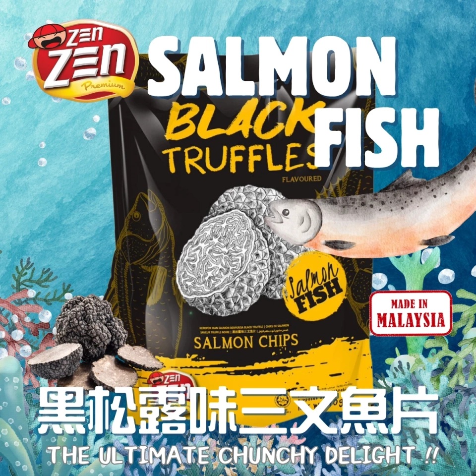 ZenZen黑松露三文魚脆片70克