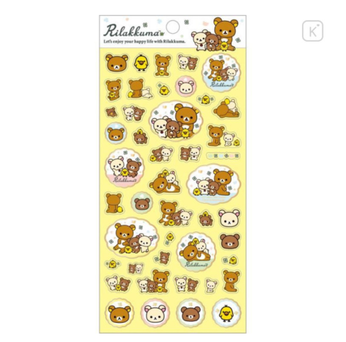 鬆弛熊 貼紙｜特價品滿$300包順豐門市自取