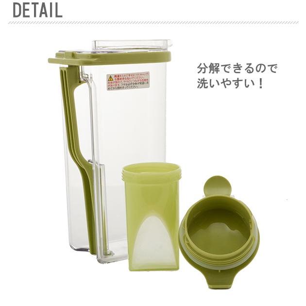 🔥🔥【日本直送《LUSTROWARE》帶茶隔雙向擺放冷熱水壺 2.2L】