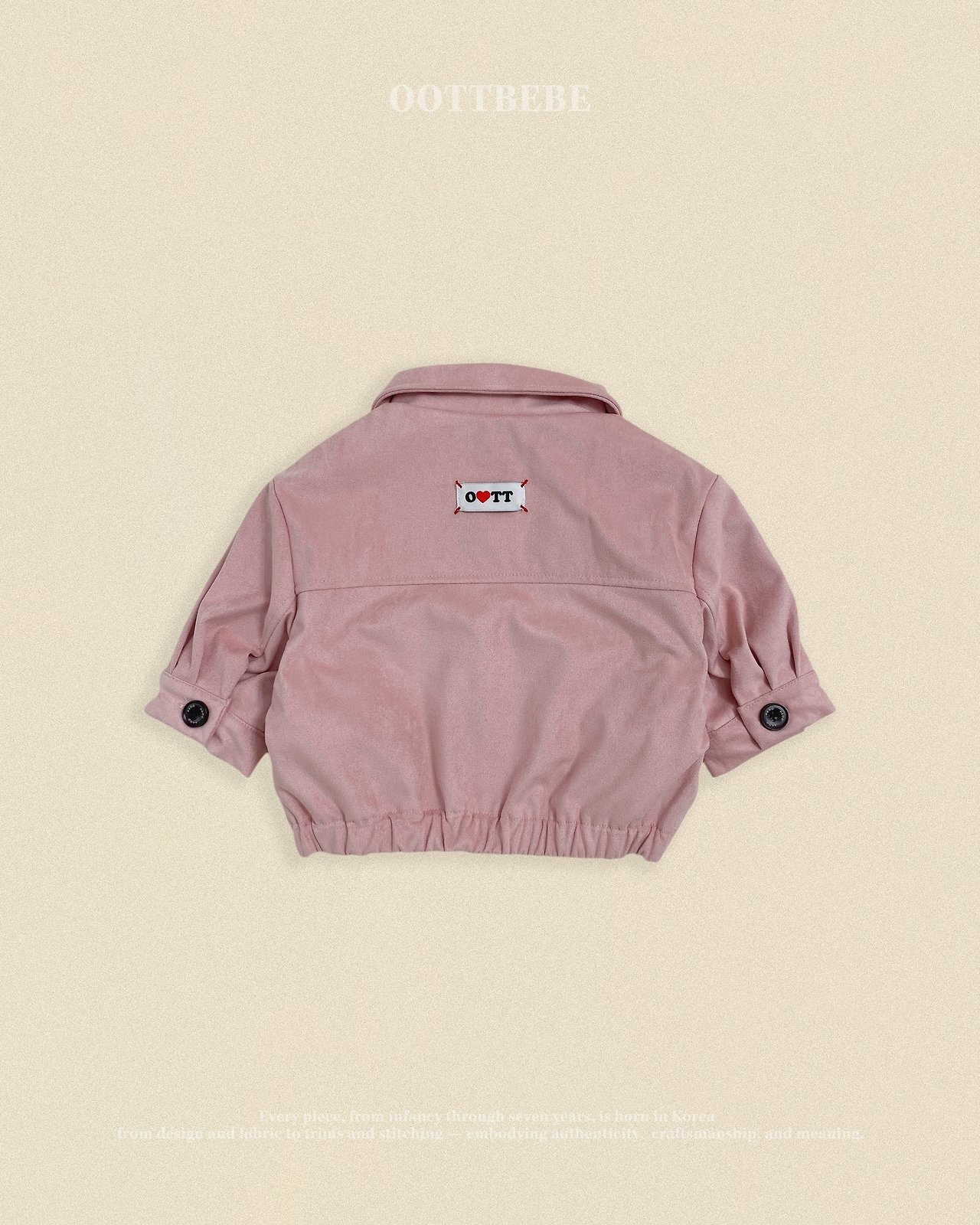 OOTT | Brown Suede Jacket