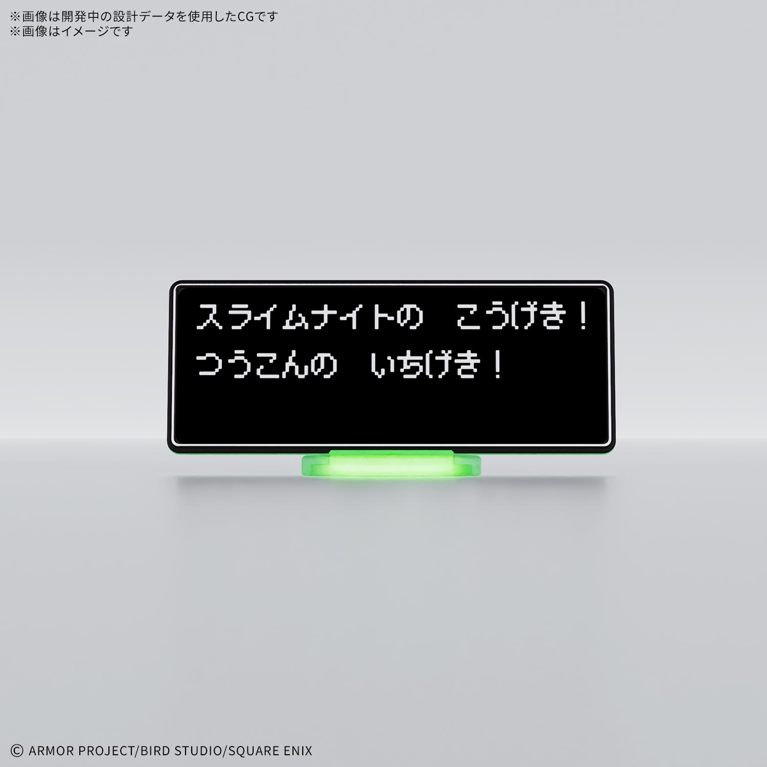 (預訂訂金 各$42~72) (總價 各$42~72) Bandai 勇者鬥惡龍 黏土模型系列 套裝 模型 (史萊姆 / 天使史萊姆 / 勇者史萊姆 / 史萊姆騎士) (行版) Dragon Quest Clay Monsters Slime