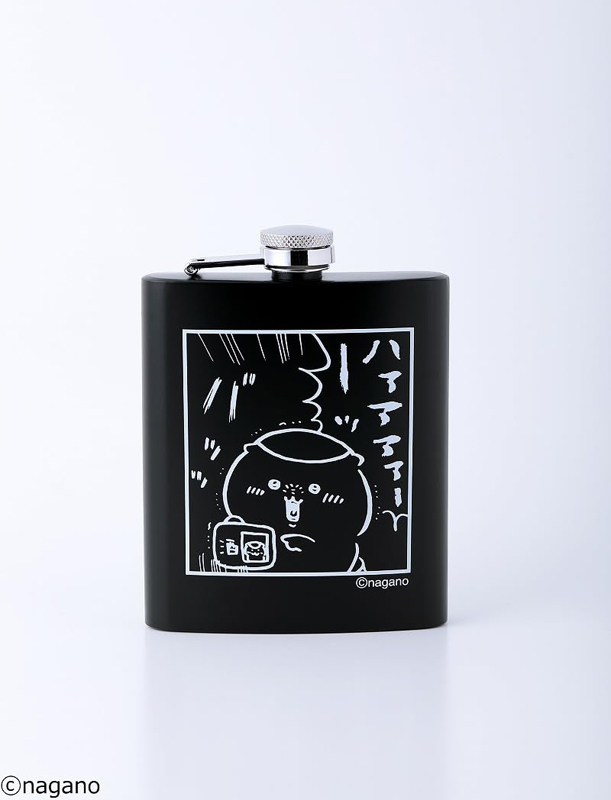 Mono Master 2026年 5月号 4912187770569