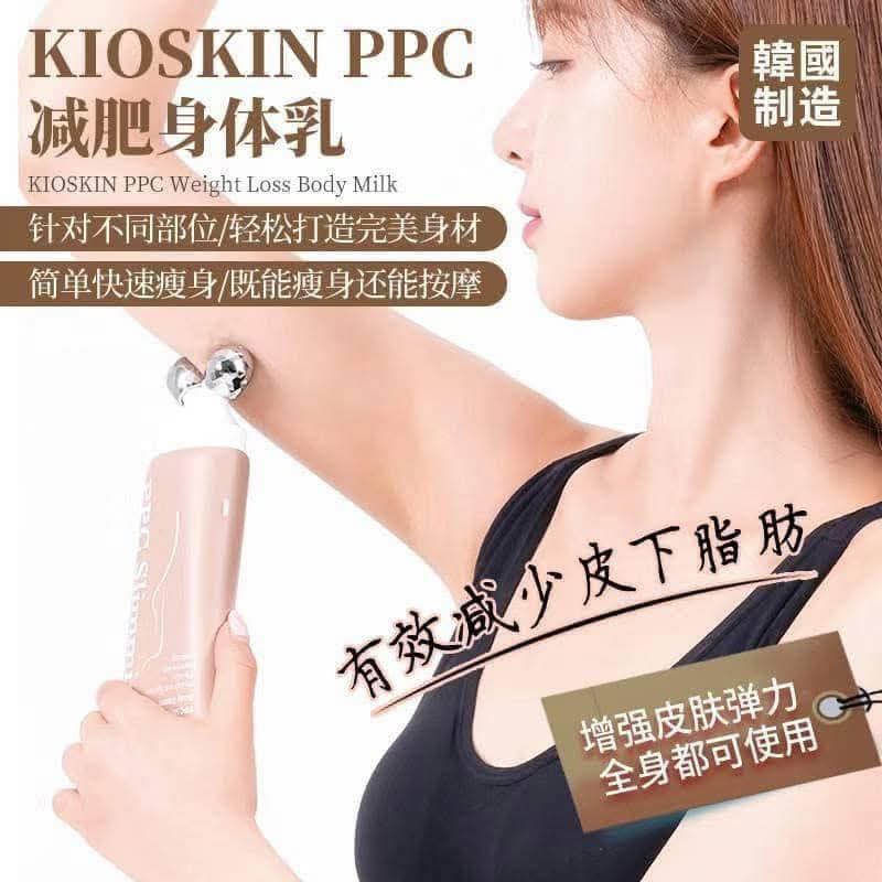 韓國🇰🇷直送✈️ Kioskin PPC神纖燃脂塑身滾輪按摩霜200ml