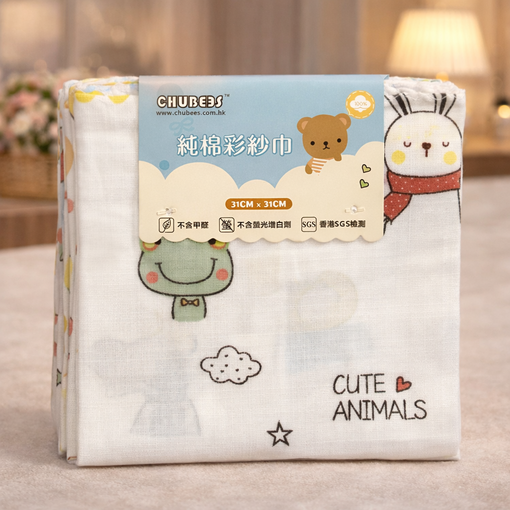 Chubees彩紗巾(4條裝) CHUBEES Printed Baby Cotton Gauze Washcloths (4-Pack)