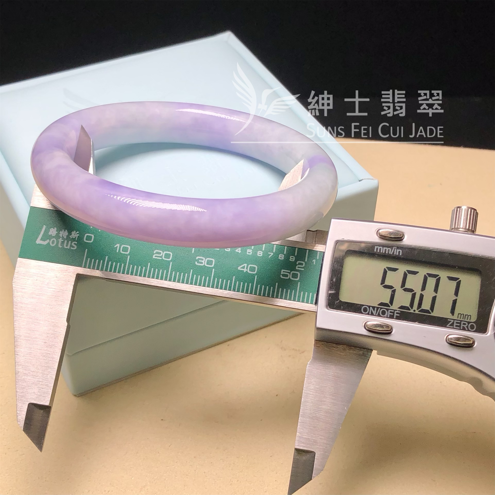 C05976 木那藍紫春彩福鐲55mm