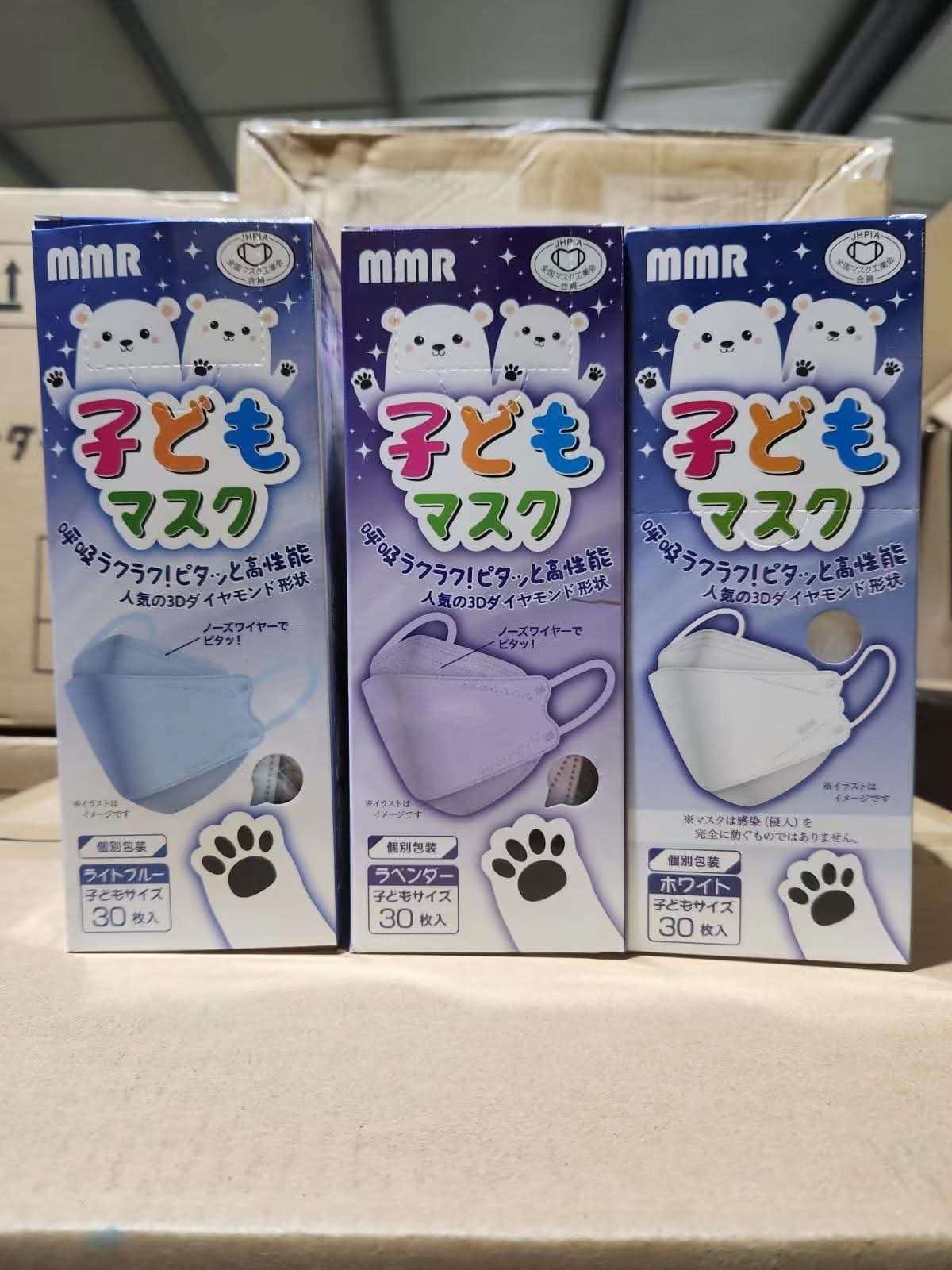 $48盒。2盒起每盒$38盒。日本MMR 兒童立體口罩 獨立包裝 (1盒30片 -