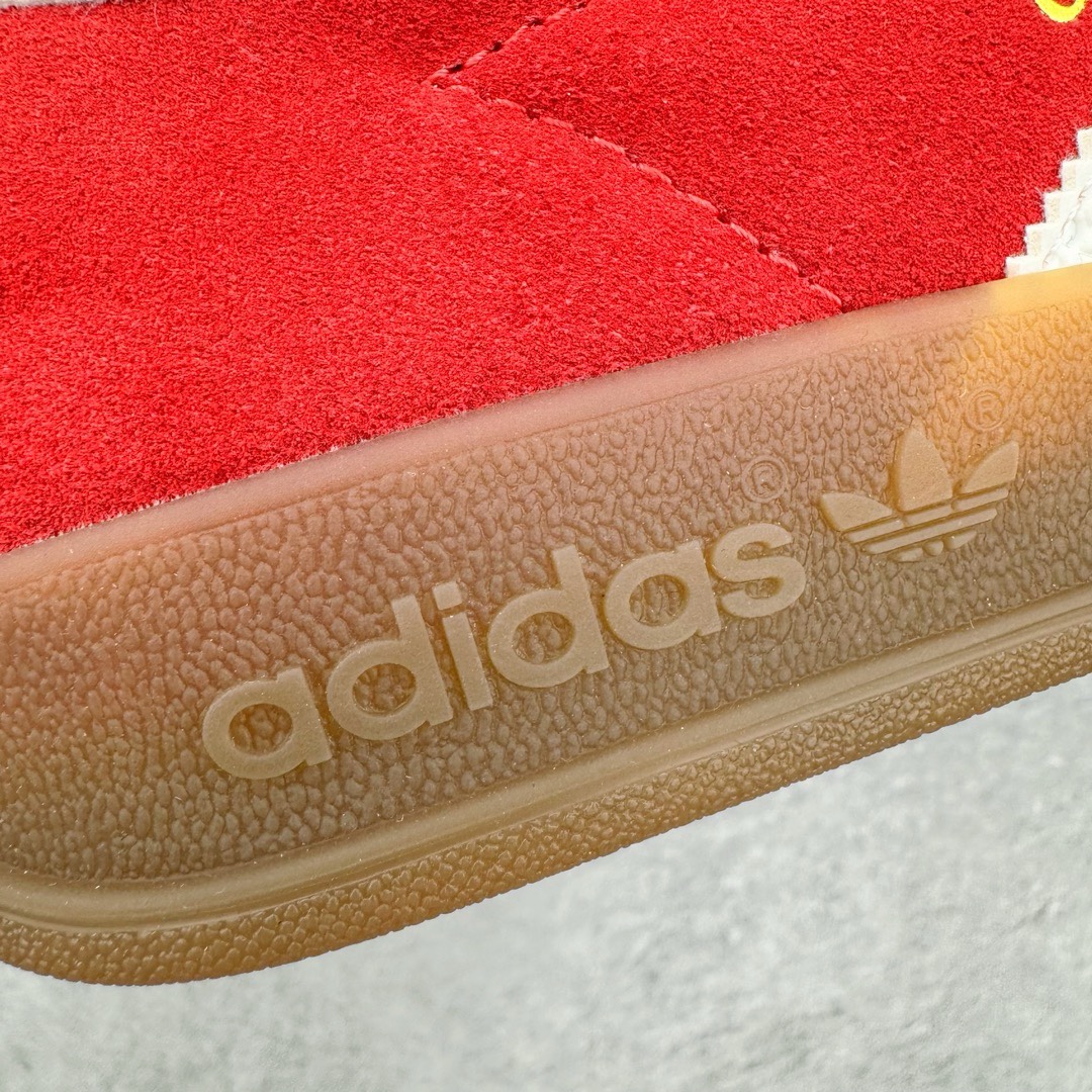 Adidas Gazelle Indoor IF1808 