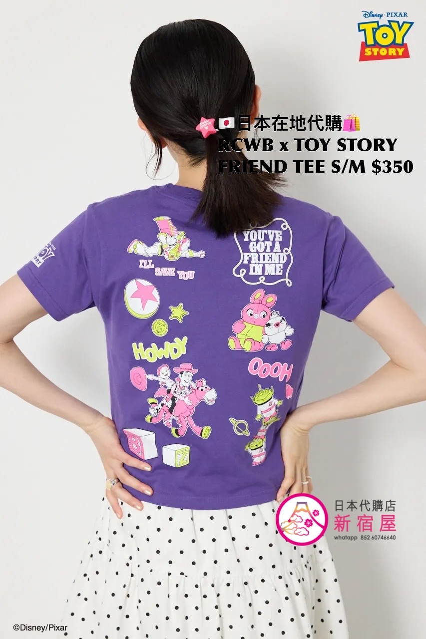 RODEO CROWNS WIDE BOWL x TOY STORY FRIEND T-SHIRT 