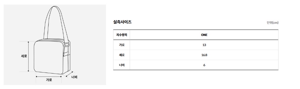 【預訂】 THE NORTH FACE Standard Cross Bag Small ─ NN2PR51J_BLK