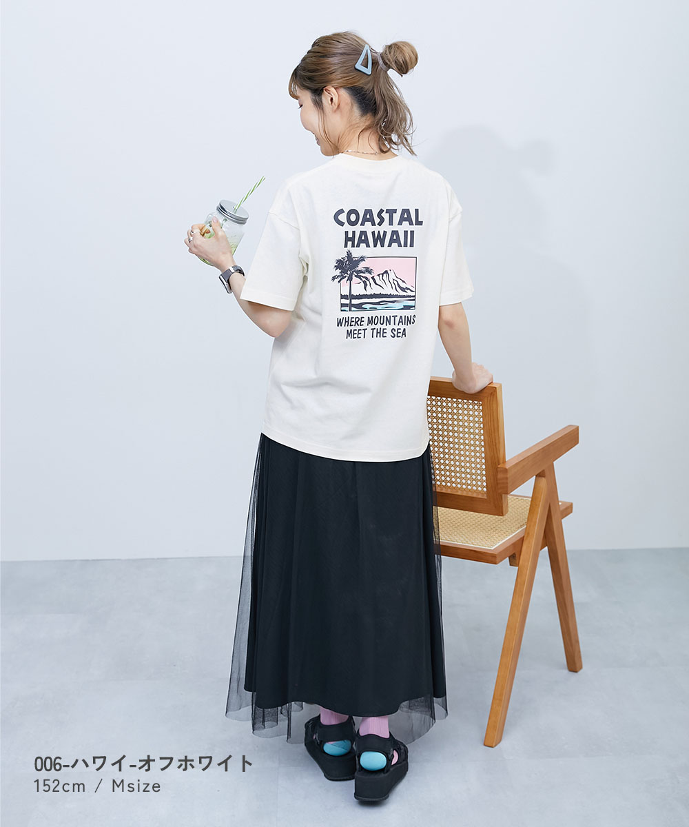 🆕【⭐訂購⭐】 🇯🇵日本直送 🌀❣️ #親子裝❣️Travelling Dev!rock 印花短袖 tee 🌀 [ELCA-0231][260430]