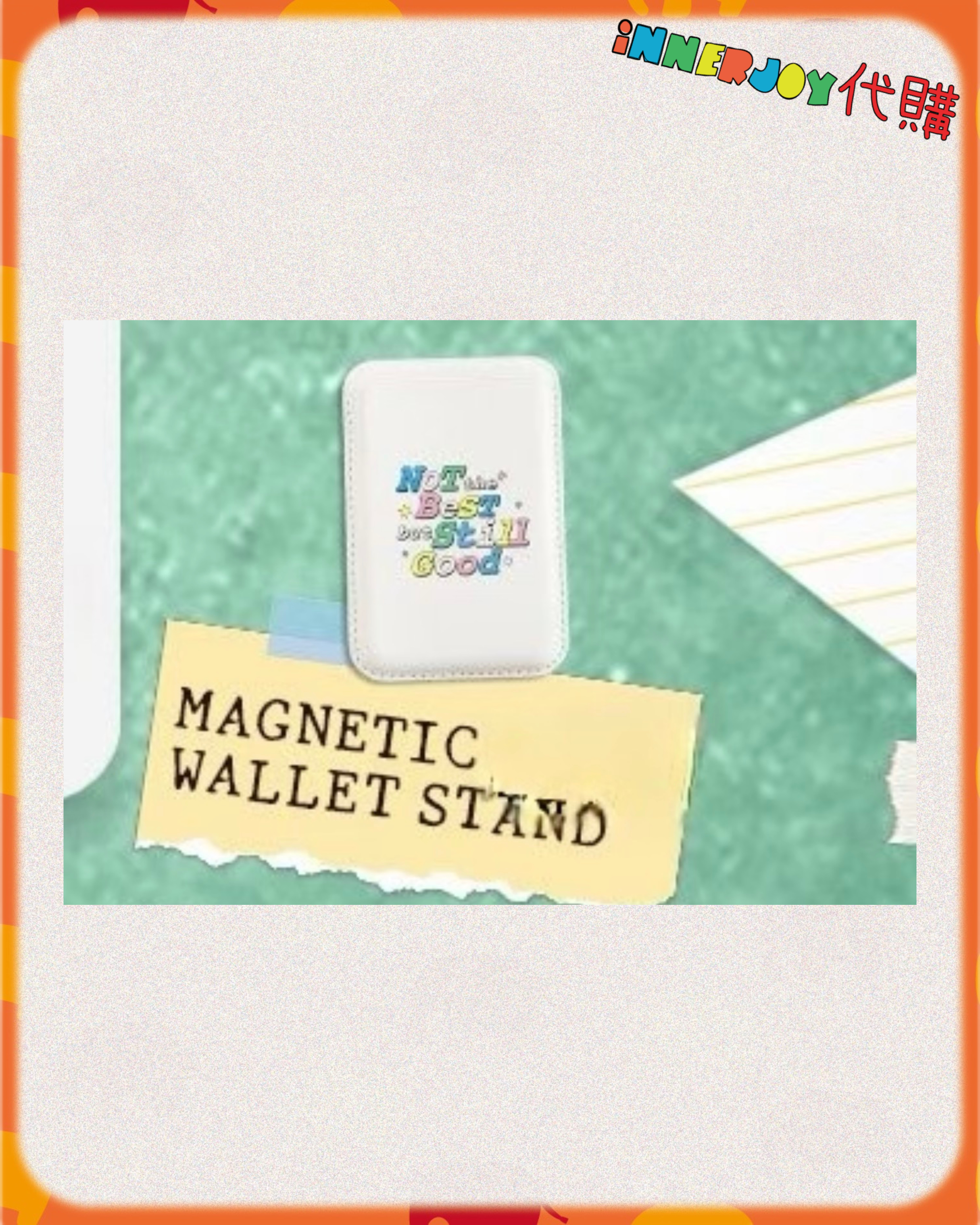 預購（下單後45天發貨） | TeeteePor - Duang With You 首映會 When We Met Ep.1 Official Merchandise 官方周邊