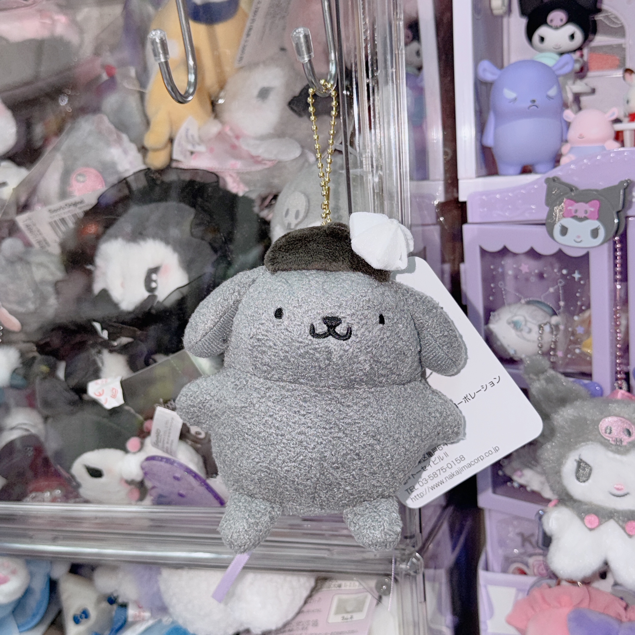 日版 日式甜點布甸狗吊飾