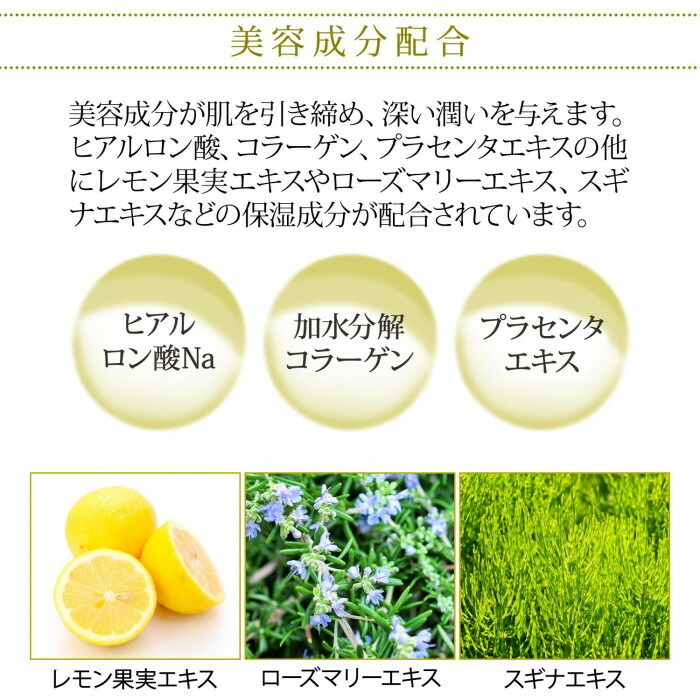 🇯🇵日本Buhna 高濃度碳酸噴霧化粧水 150g