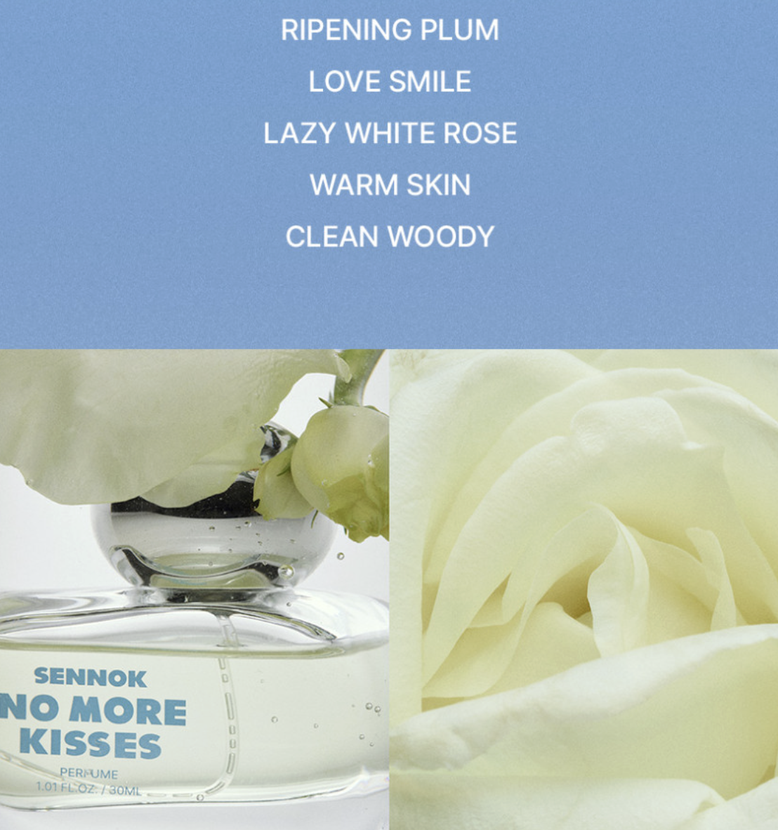 韓國 SENNOK  No More Kiss Perfume 30ml｜微醺 慵懶皂感