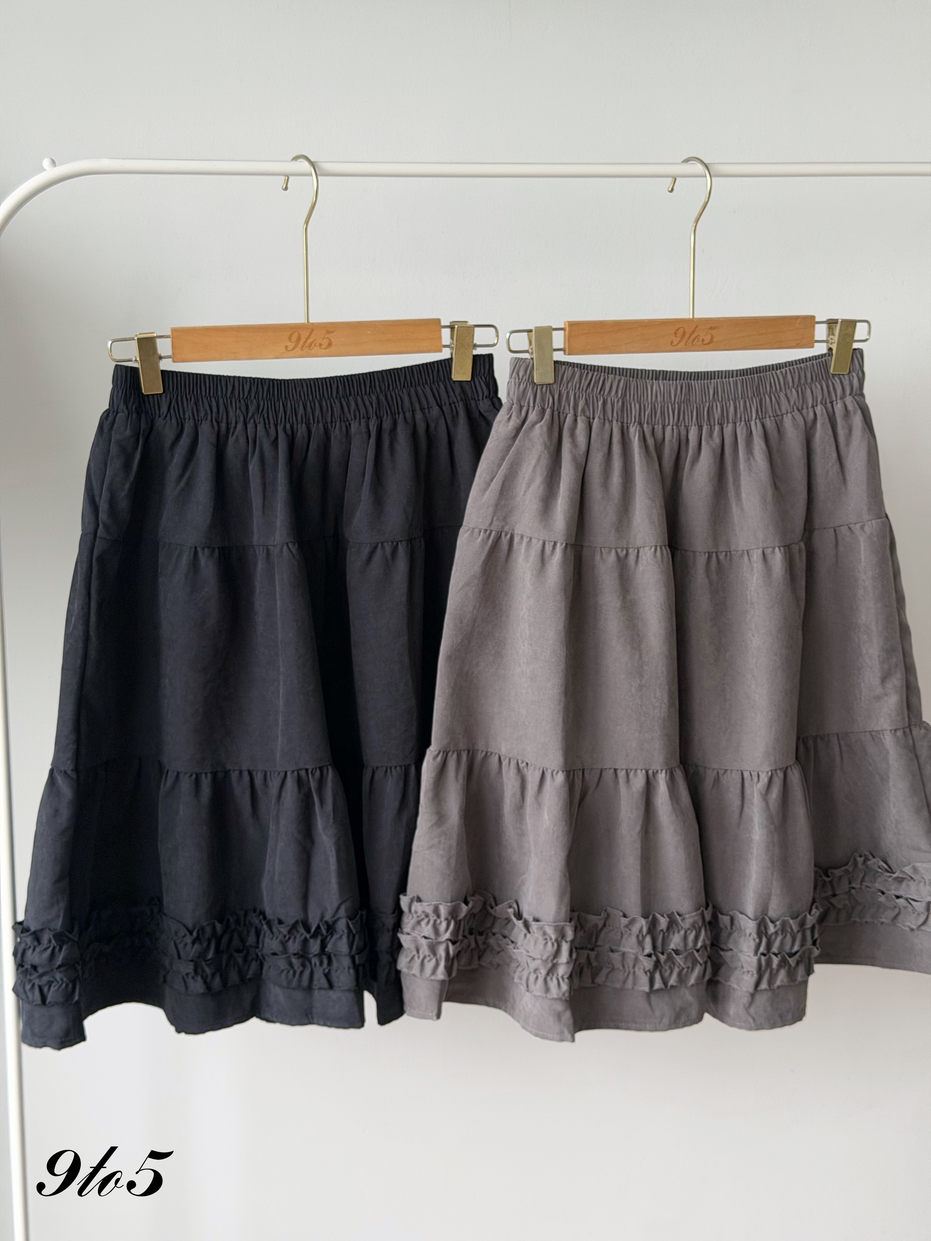 S2014 Midi Ruffle Layered Skirt - 4 Colors 