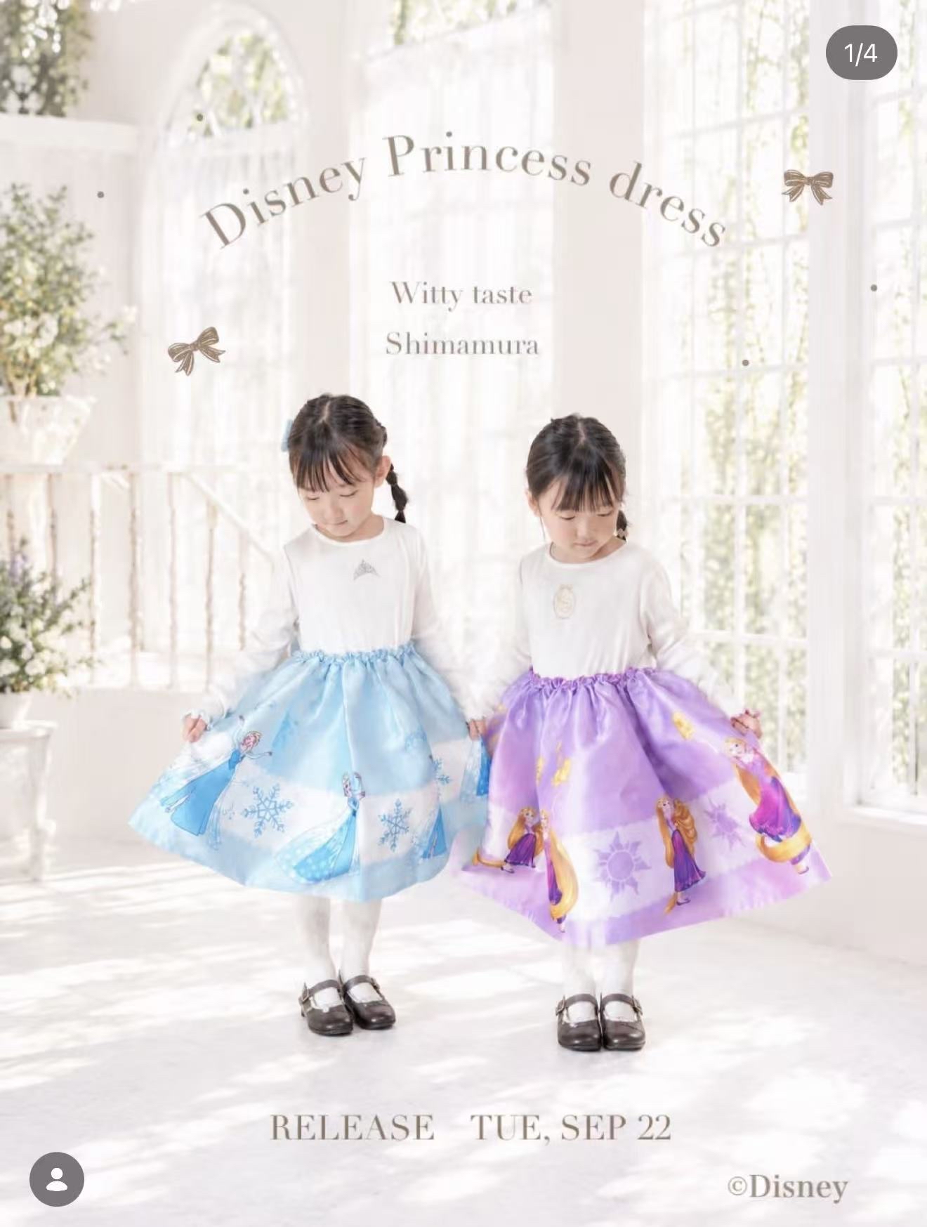 🔸返貨中🔸Shimamura Disney公主連身裙