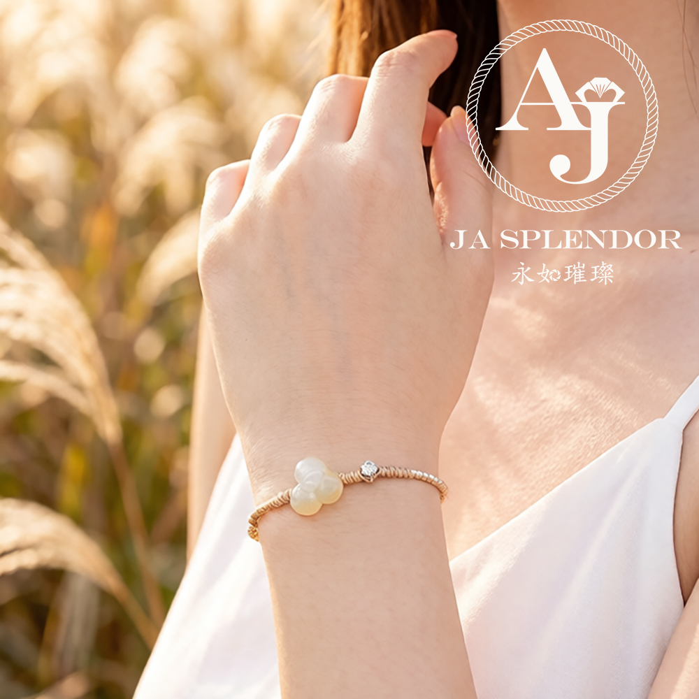 JN-3428 天然翡翠A玉-黃翡立體小花手繩