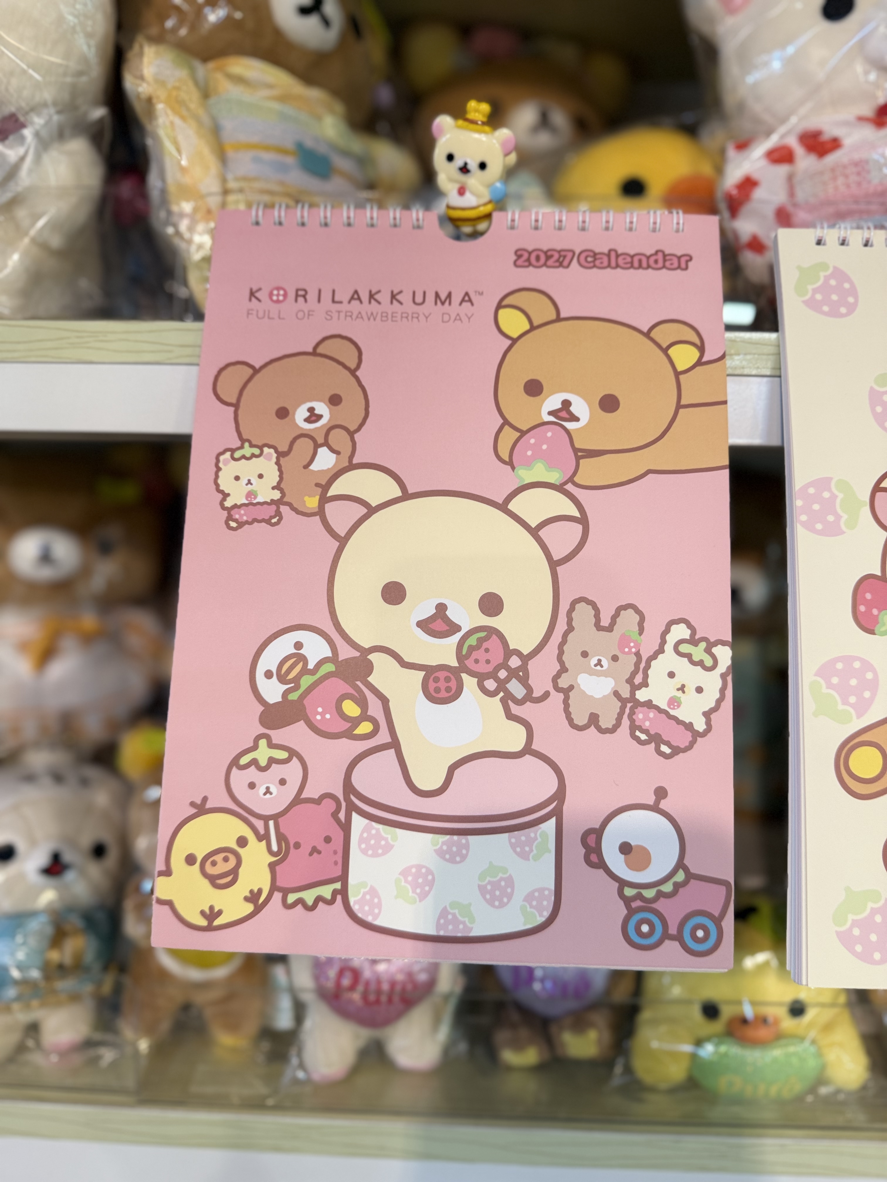 《現貨》全新香港版Rilakkuma  2027年直身掛曆（香港假期）