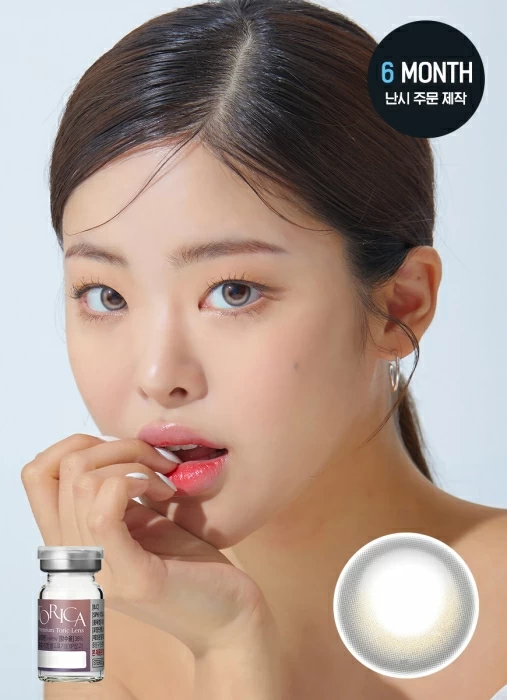 [散光定制] Lensme - Lil Moon Light Gray (3-6months)