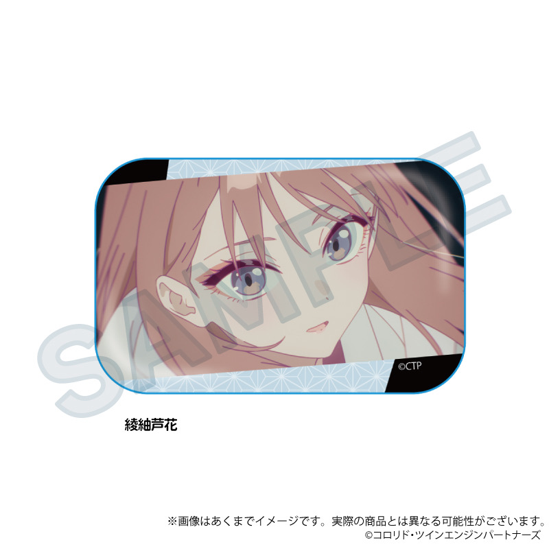 訂購 2026/03 Y Line 超かぐや姫！