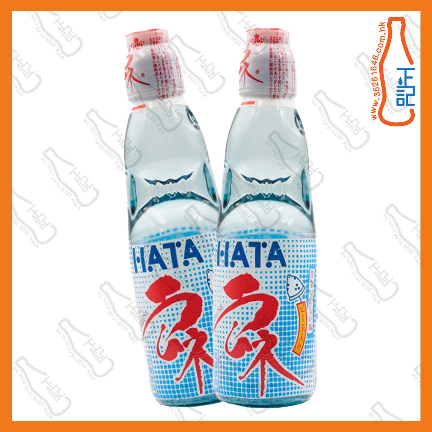 ==HATA 波子汽水 原味 200ml x 2支 /份