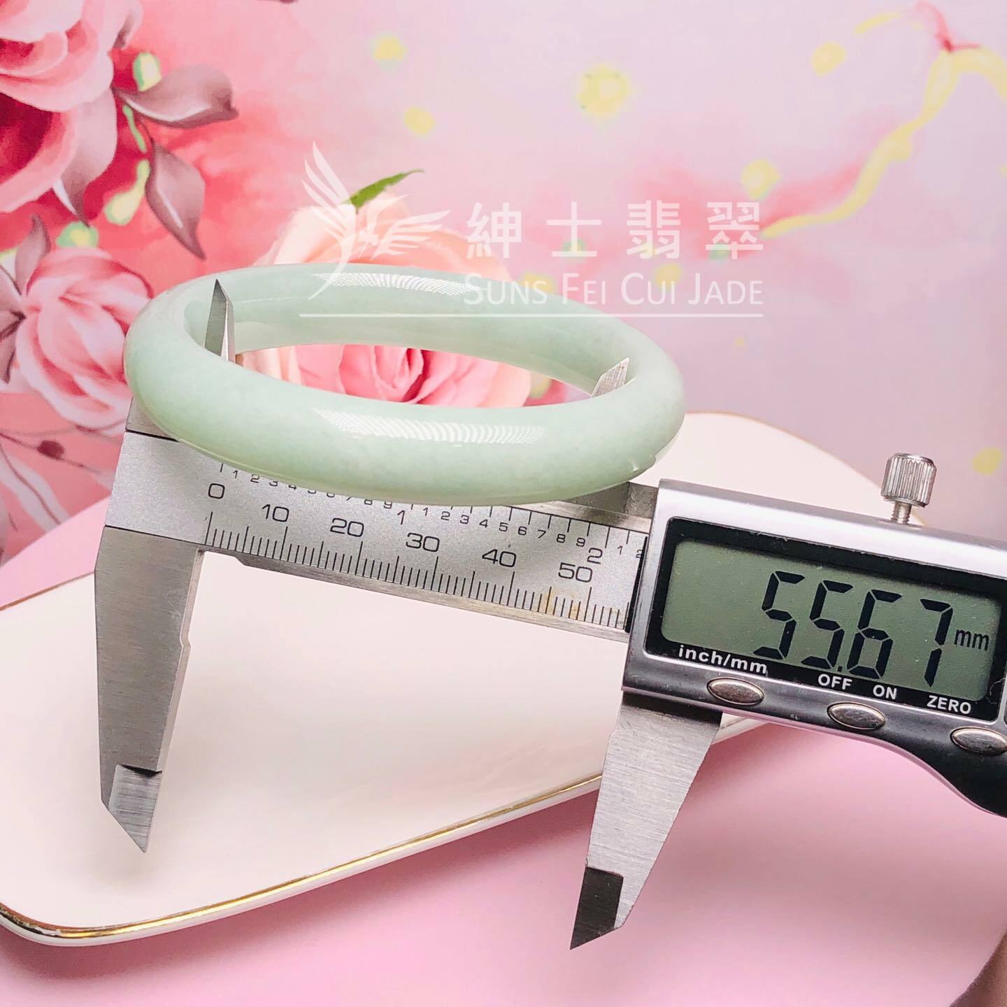 攞三橋晴水色福鐲55.6mm