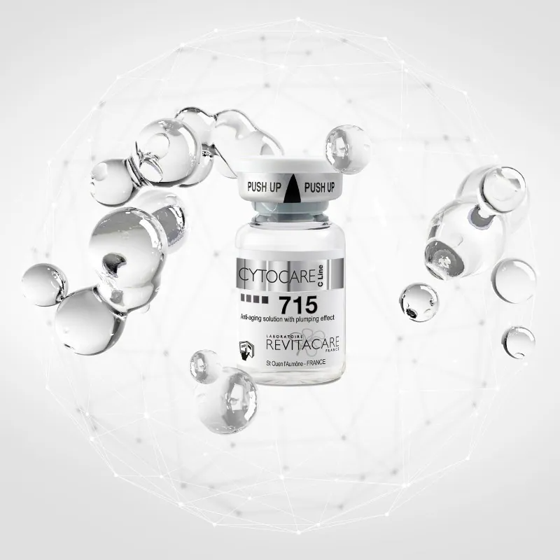 CYTOCARE 715絲麗動能素 5ml