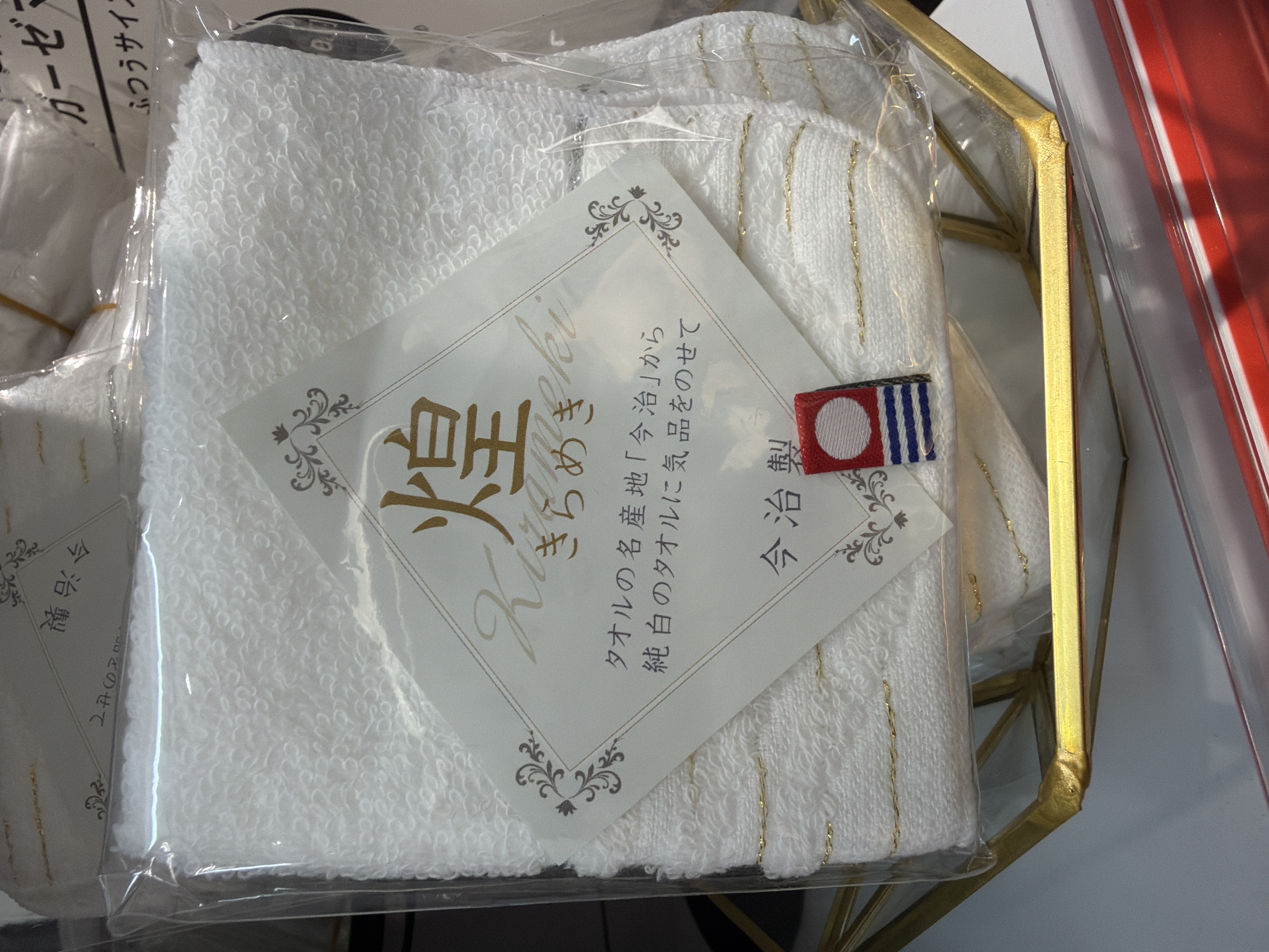 今治正方型手帕