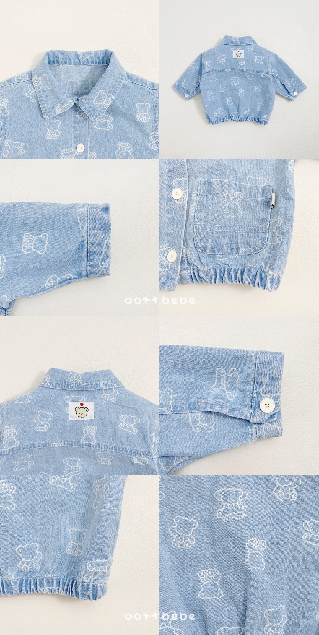 🇰🇷Oottbebe jacket