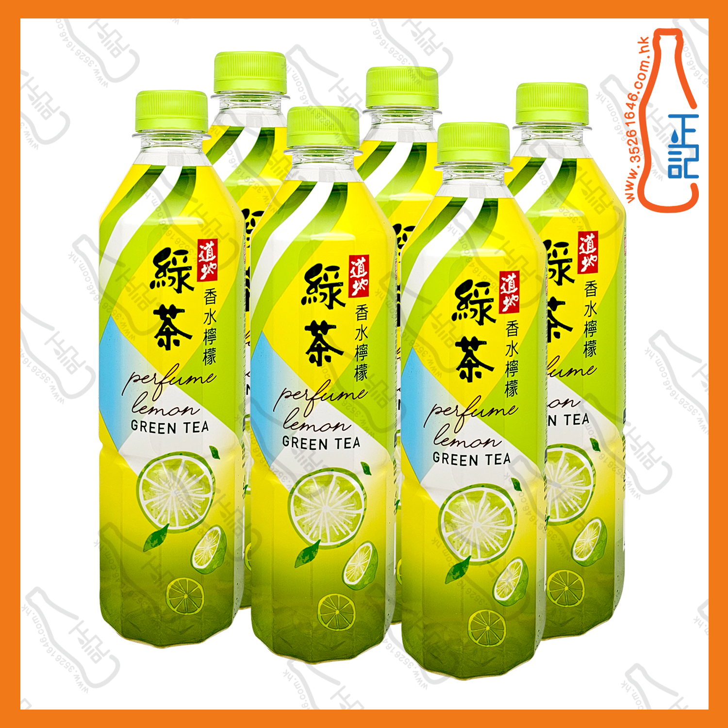 ==(支裝)道地香水檸檬綠茶 500ml x 6支 /份