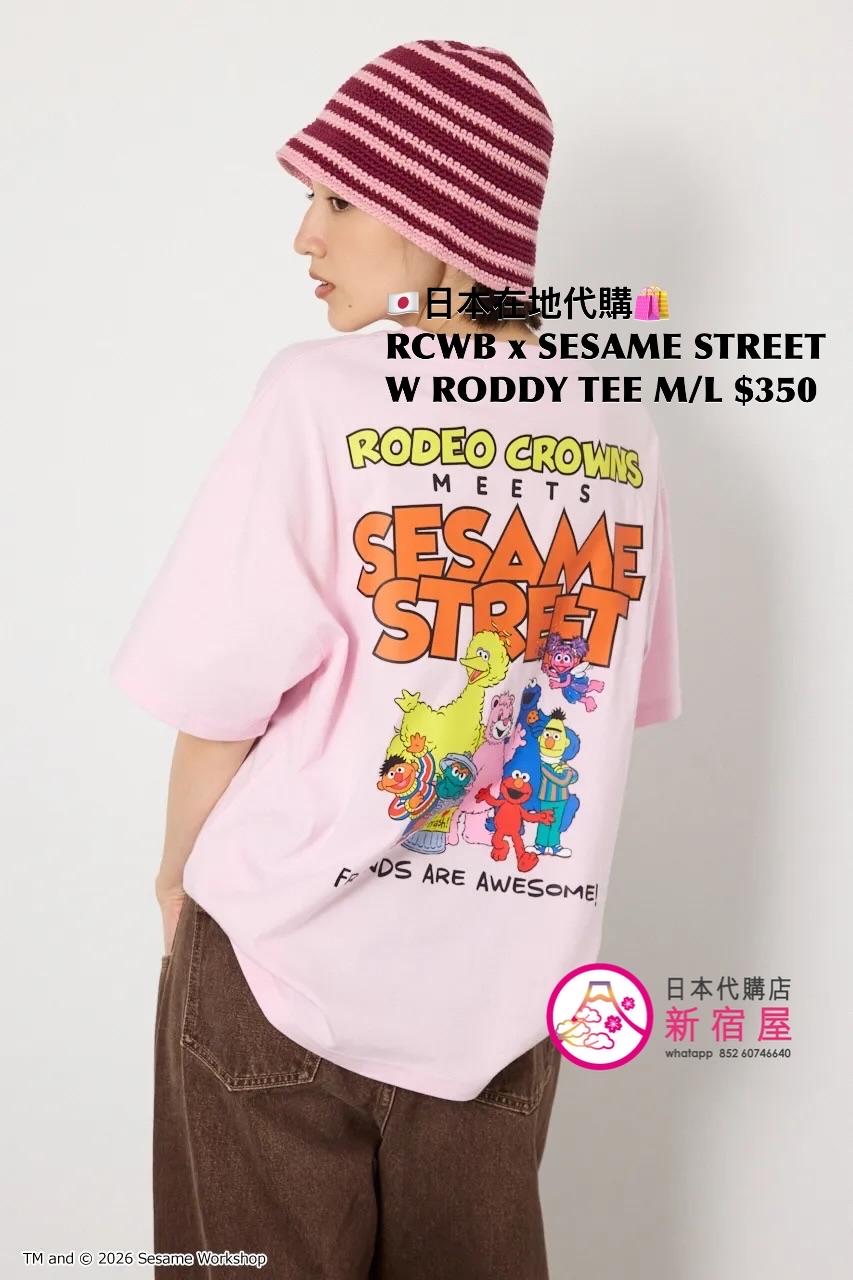 RODEO CROWNS WIDE BOWL x SESAME STREET RODDY T-SHIRT 