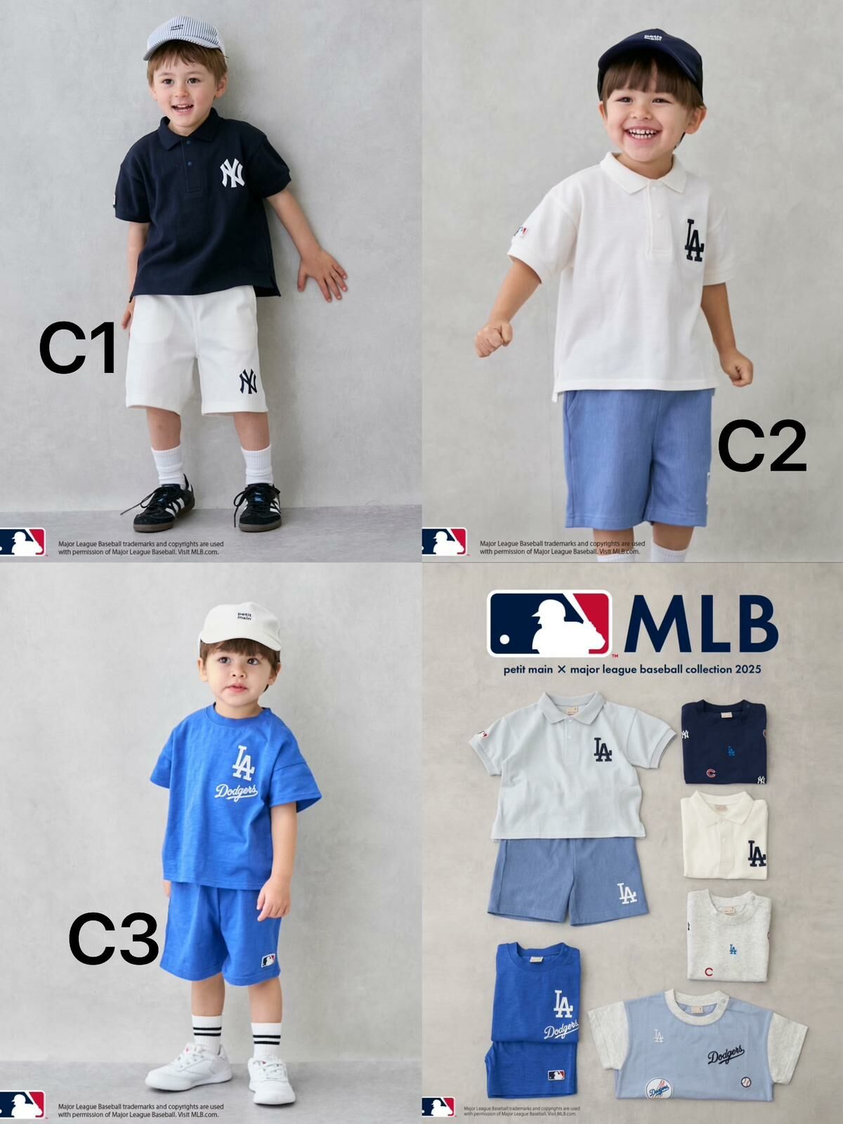 日單 MLB童款大集合 - 1件 現貨