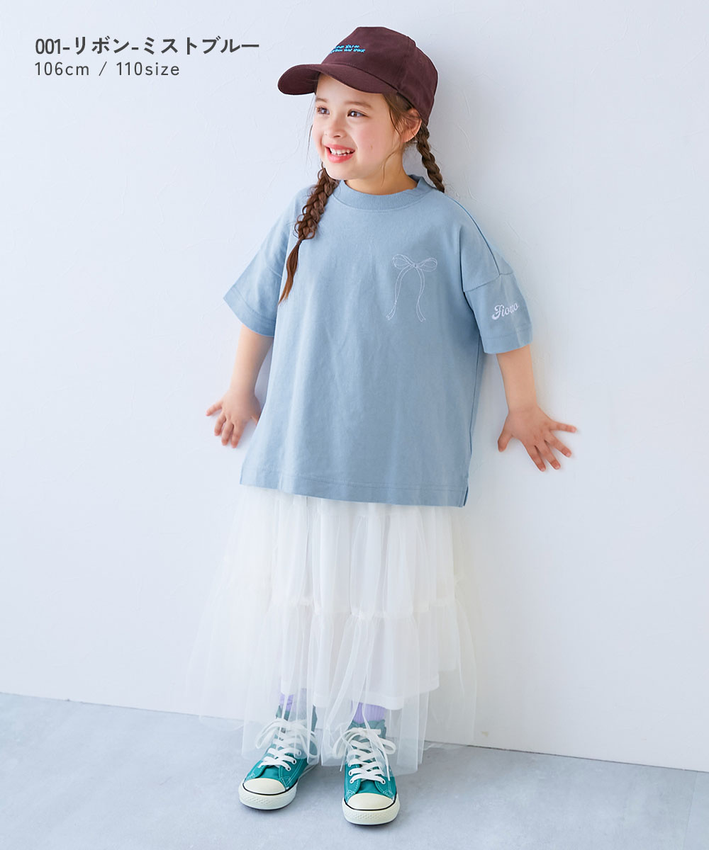 🆕【⭐訂購⭐】🇯🇵  日本直送🌀單點刺繡 親膚純棉 寬鬆 女童短袖Tee［6款選］🌀[ELCA-0255][260427]