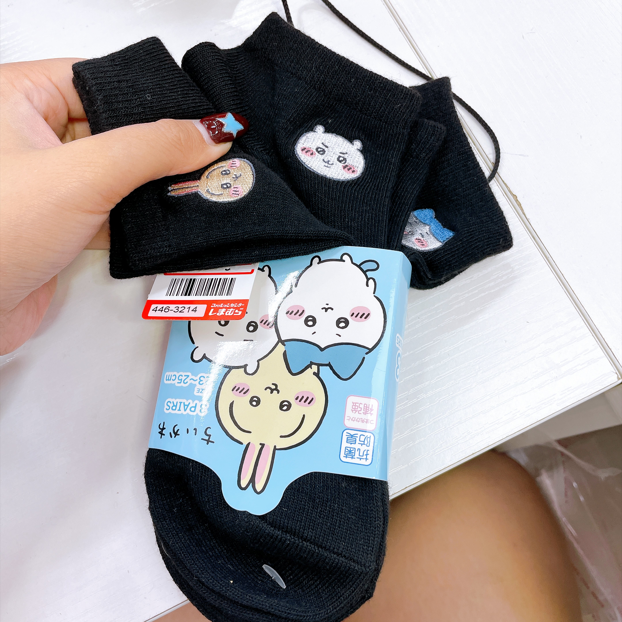 日本直送日本版Sanrio 短襪一包三對