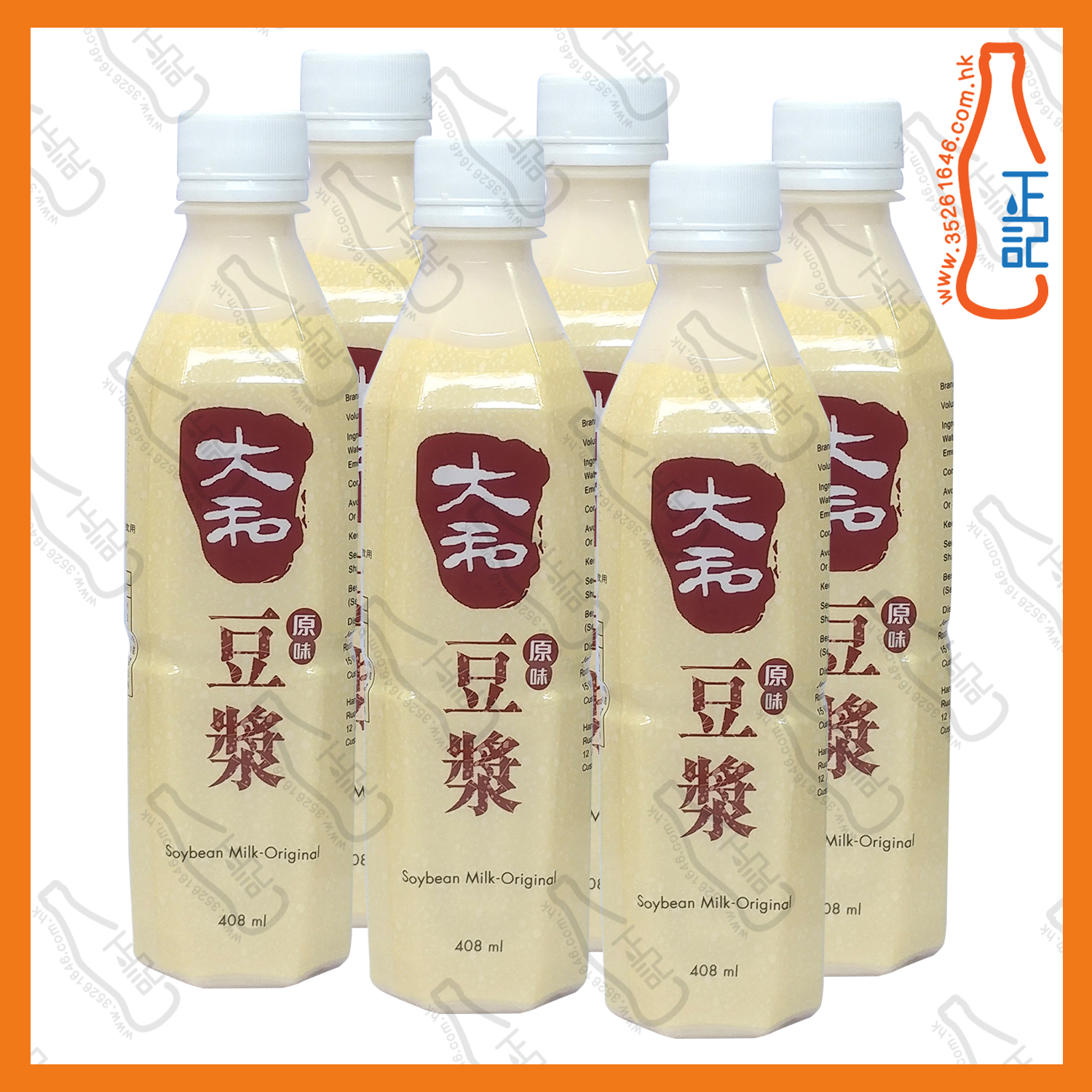 ==大和 原味豆槳 408ml x 6支 /份