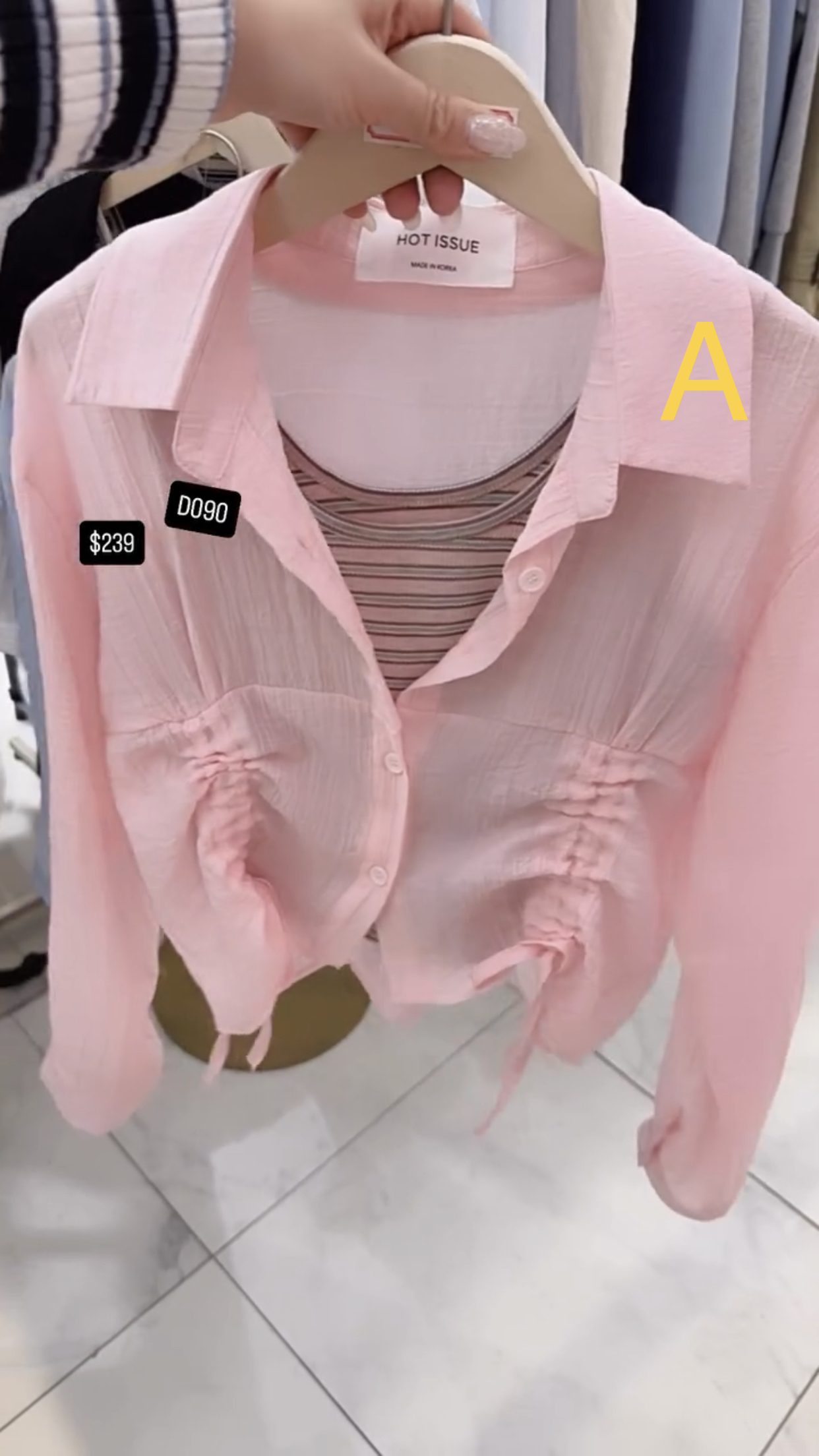 🇰🇷🇰🇷韓國連線 5/3🔥🔥10333#D090