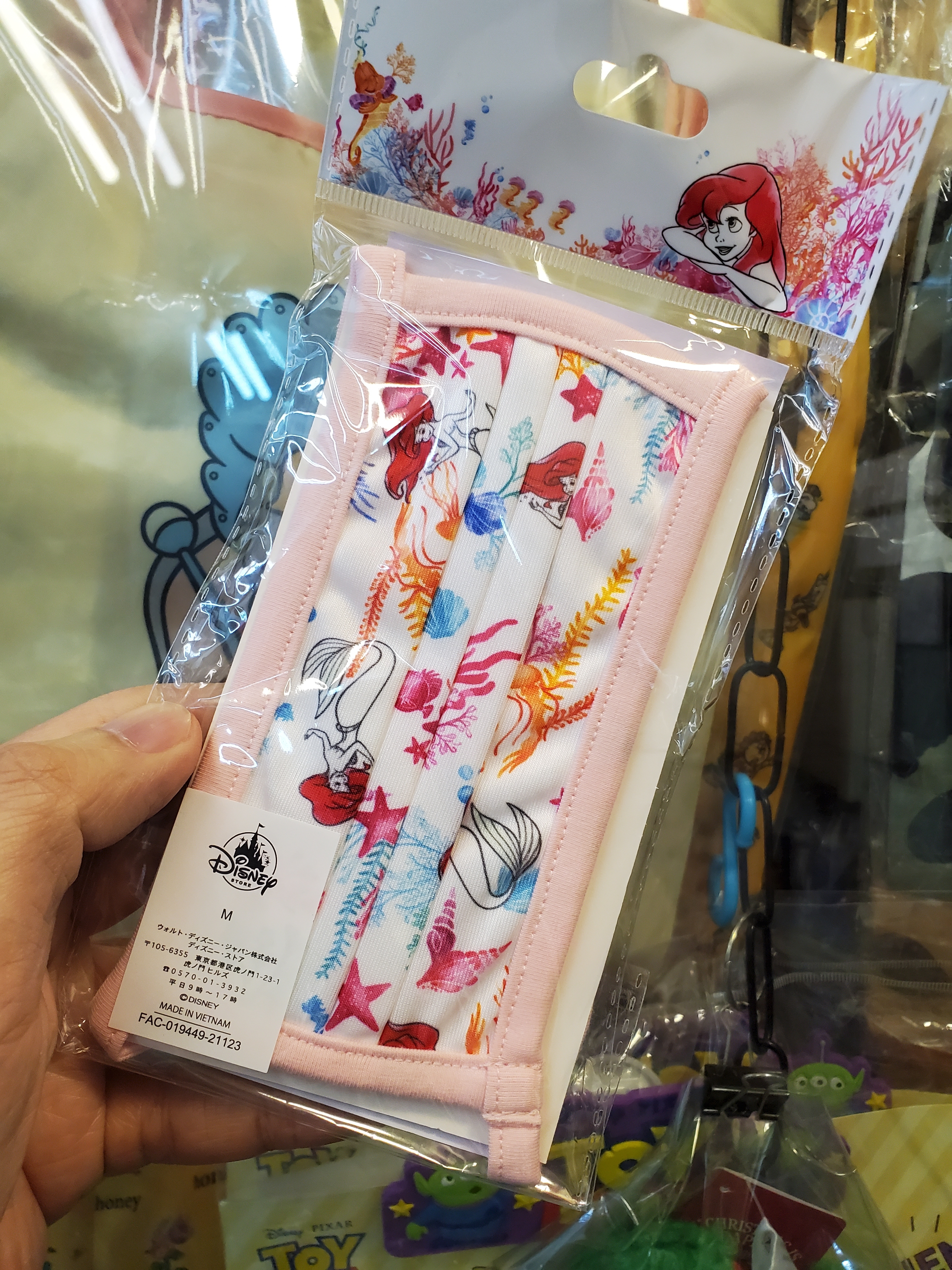 [現貨] [JDS] 小魚仙 口罩 {TF261076}