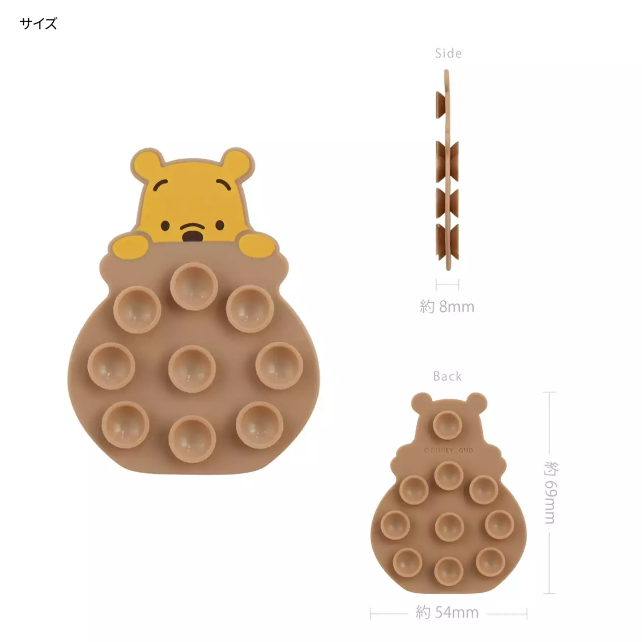 🌸 【預訂】Pooh 電話吸盤 - JPDisney 16/6 新品