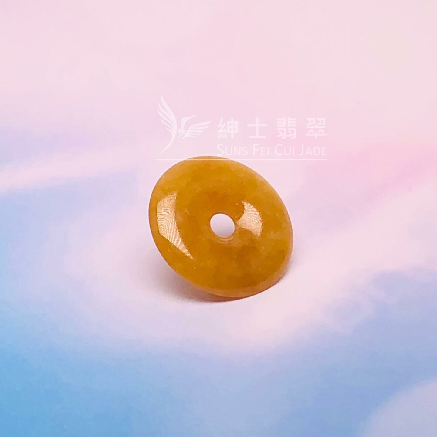 滿色黃翡平安扣 - 1