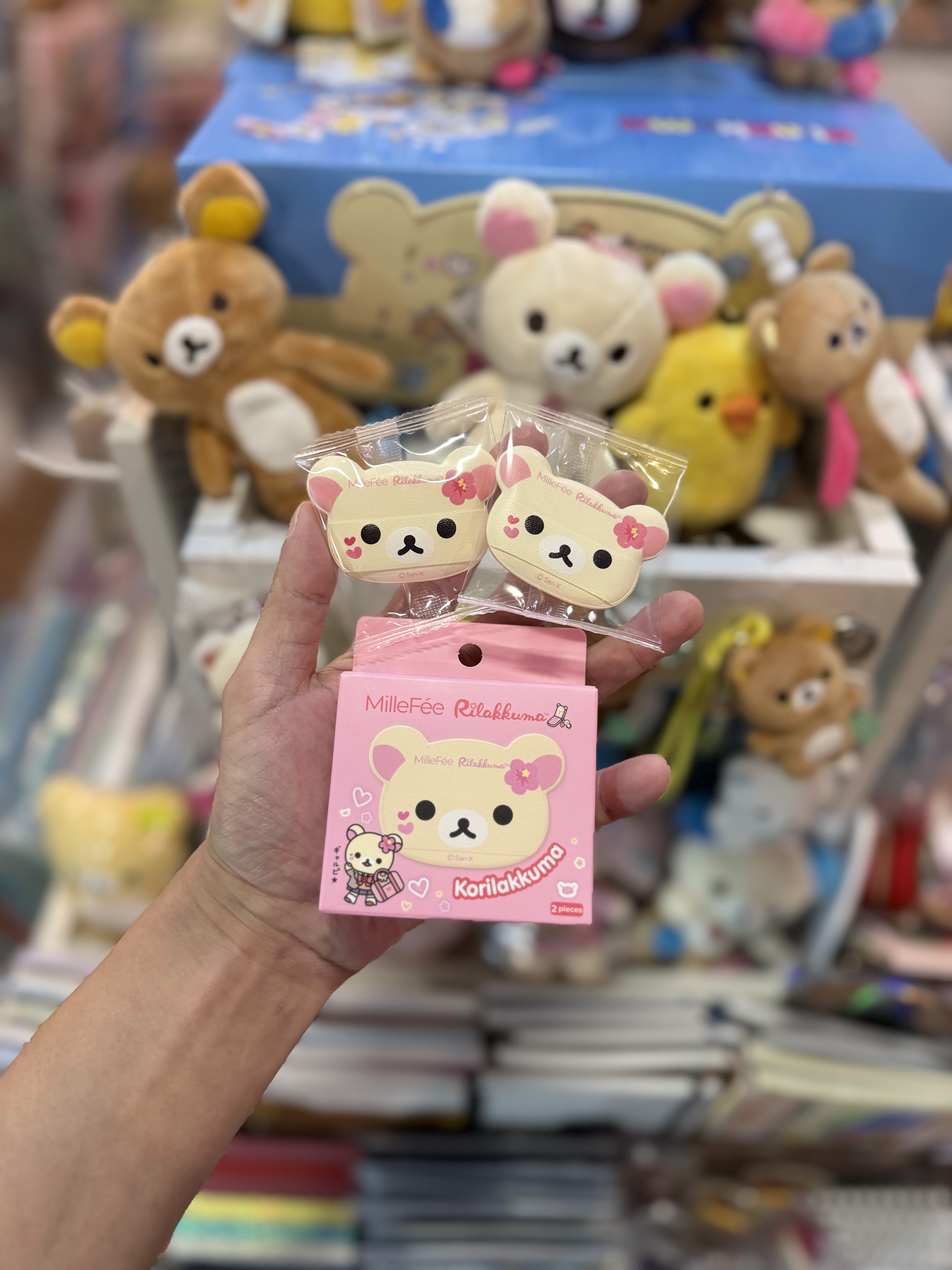 《現貨》全新日本限定 Rilakkuma 學生服造型粉撲
