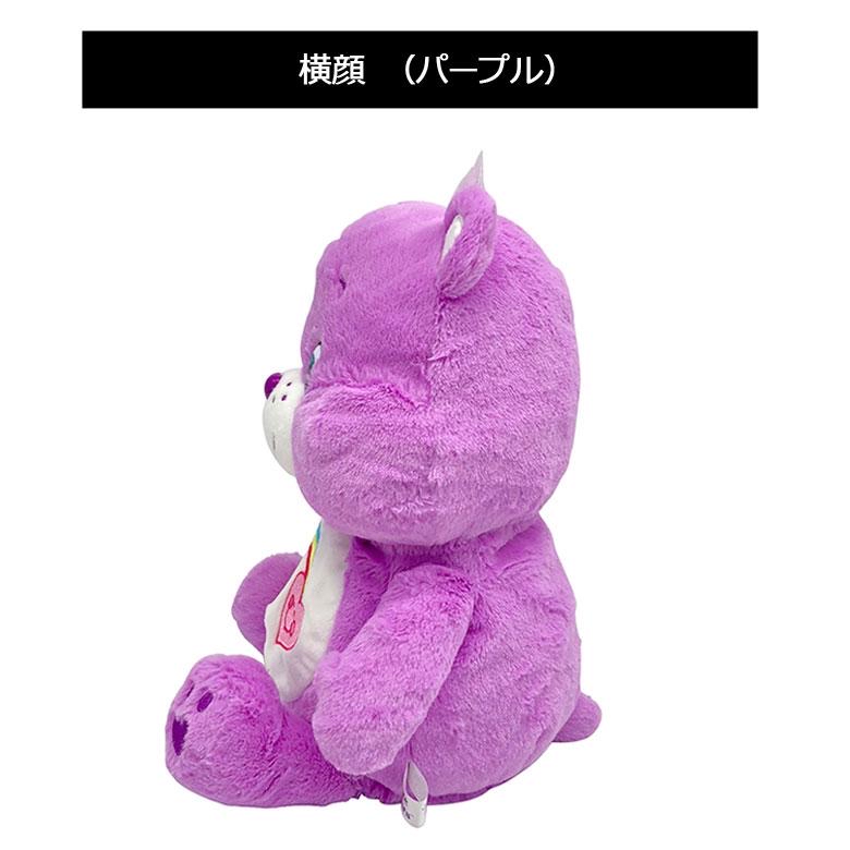 CARE BEARS 發球木杆套 DRIVER COVER 460cc -紫色