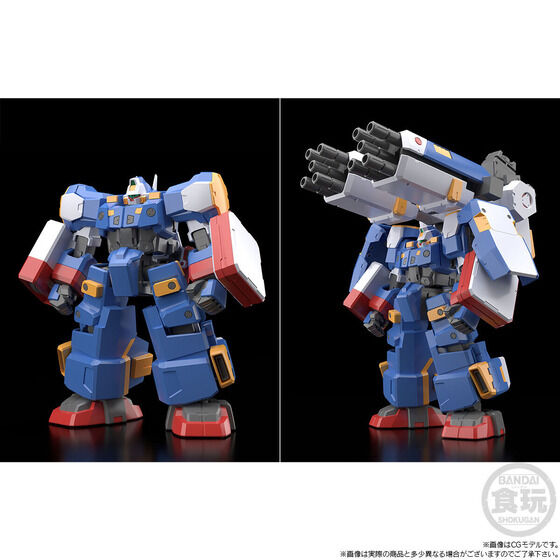 行版) (魂限) (連特典原創貼紙乙張) Bandai SMP [Shokugan Modeling 