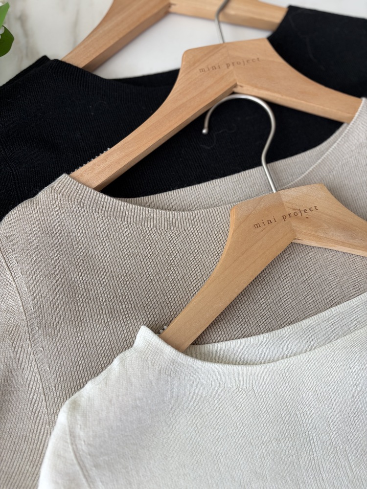 Essential Softy Daily Knit (Beige)