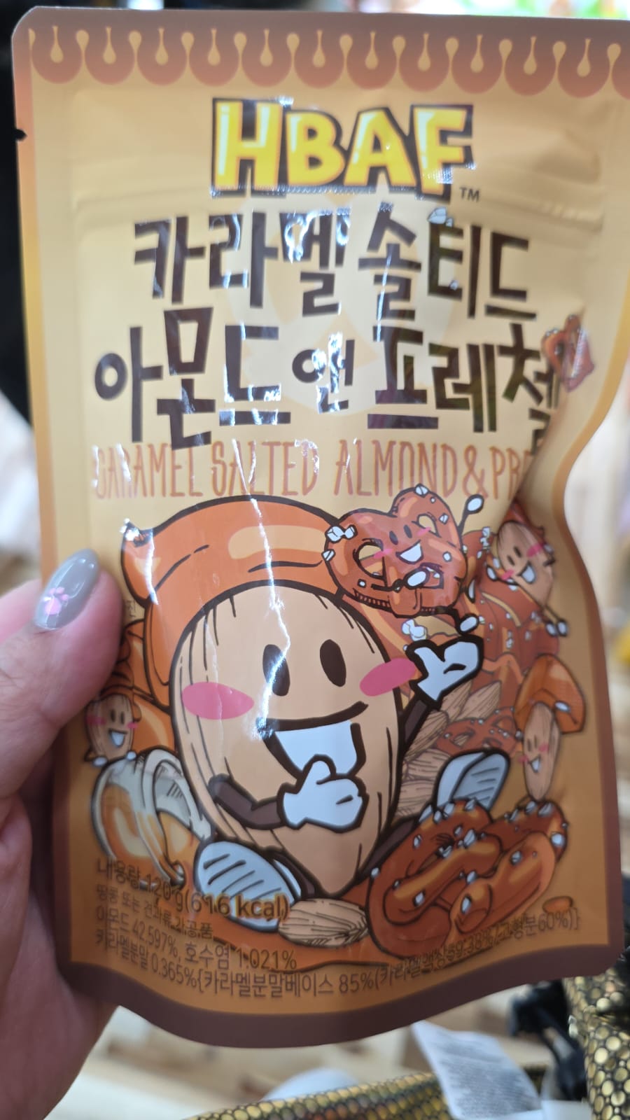 hbaf caramel & salted almond & pretzel 120 g