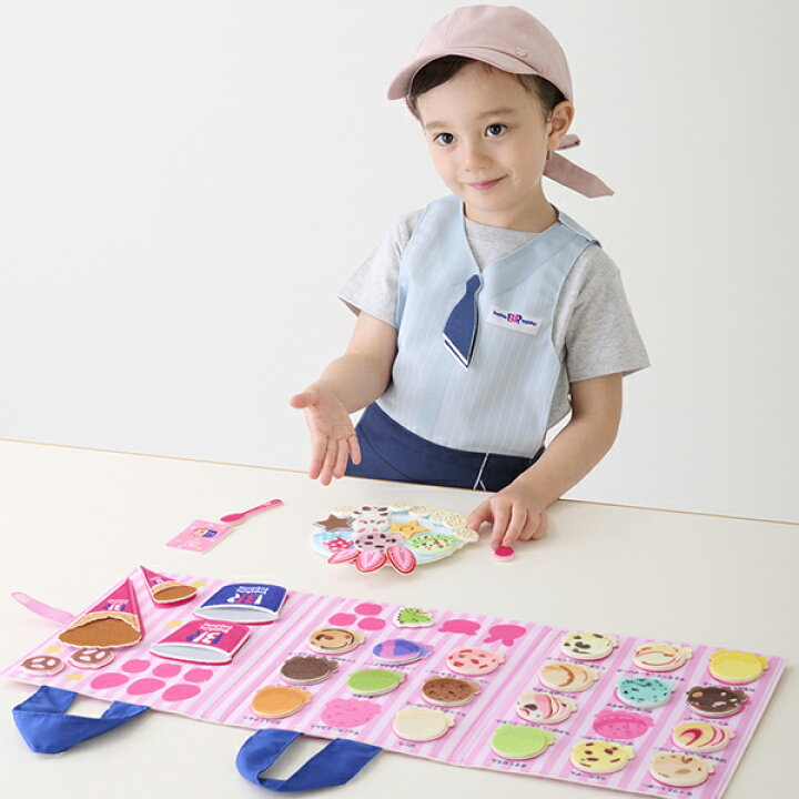 🇯🇵預訂 日本直送🇯🇵TOYWEAR系列BR冰淇淋店員玩具服飾套裝